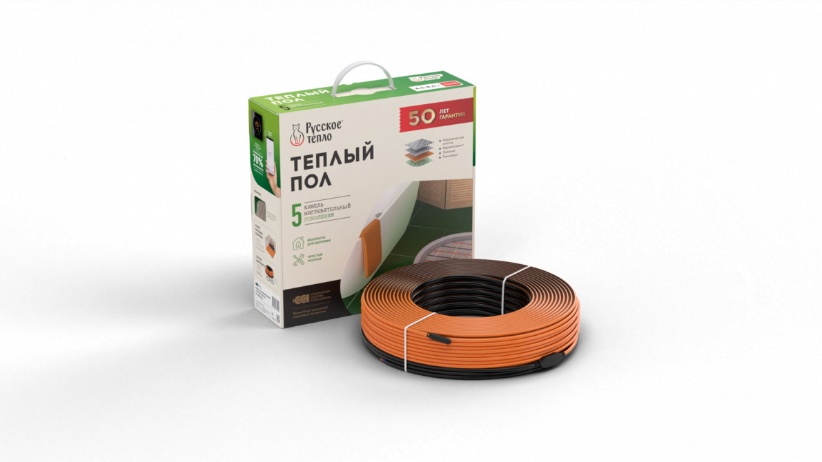 Кабель нагревательный 