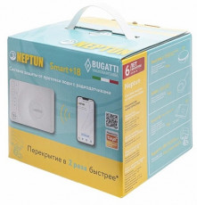 Neptun Bugatti Smart+18 Система защиты от протечки воды, 1