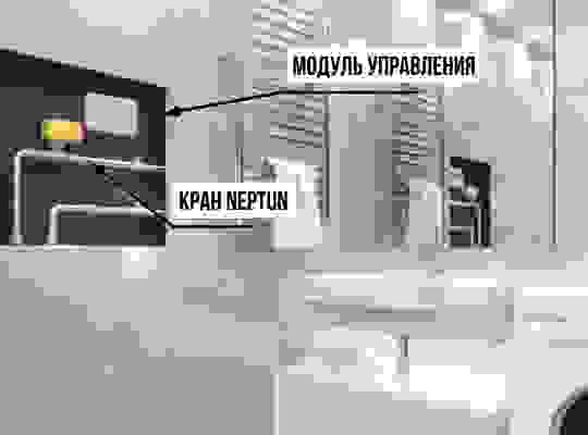 Neptun Profi Smart+ TUYA Система защиты от протечки воды, 1/2