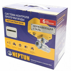 Neptun Profi Base Система защиты от протечки воды, 3/4