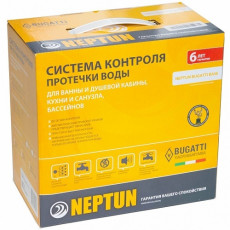 Neptun Bugatti Base Система защиты от протечки воды, 3/4