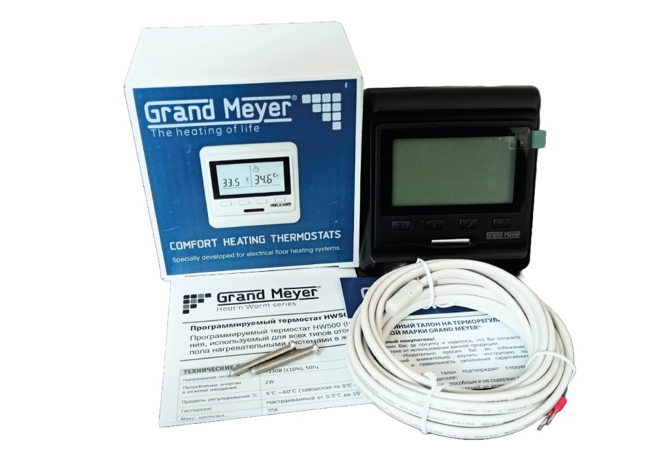 Терморегулятор Grand Meyer® HW800