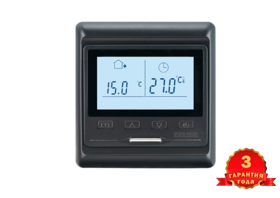 Терморегулятор Grand Meyer® HW800