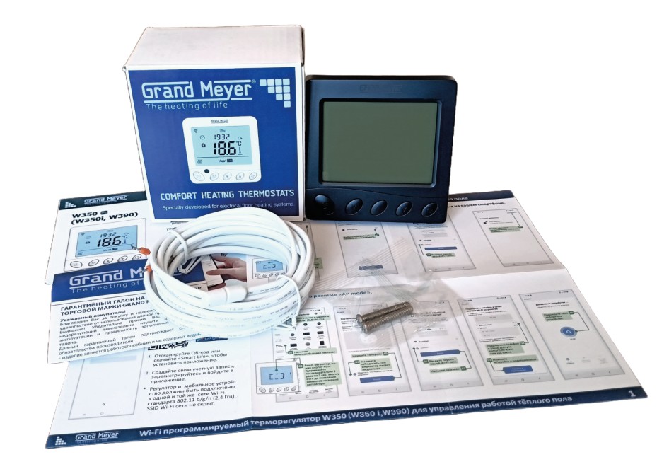 Терморегулятор Grand Meyer® HW390 WI-FI