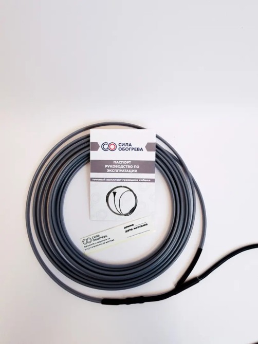 Готовый комплект саморегулирующегося греющего кабеля для водопровода на трубу 