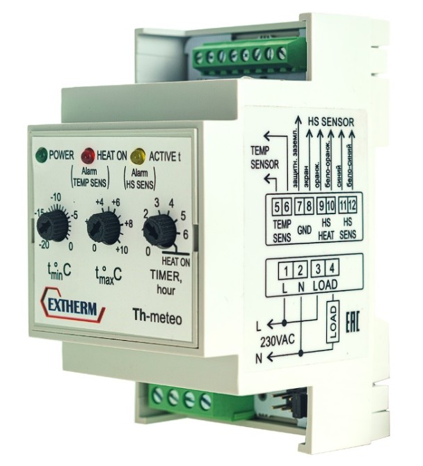 Термостат-метеостанция Extherm Th-meteo