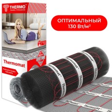 Теплый пол Thermo Thermomat TVK-130 8м² в плиточный клей