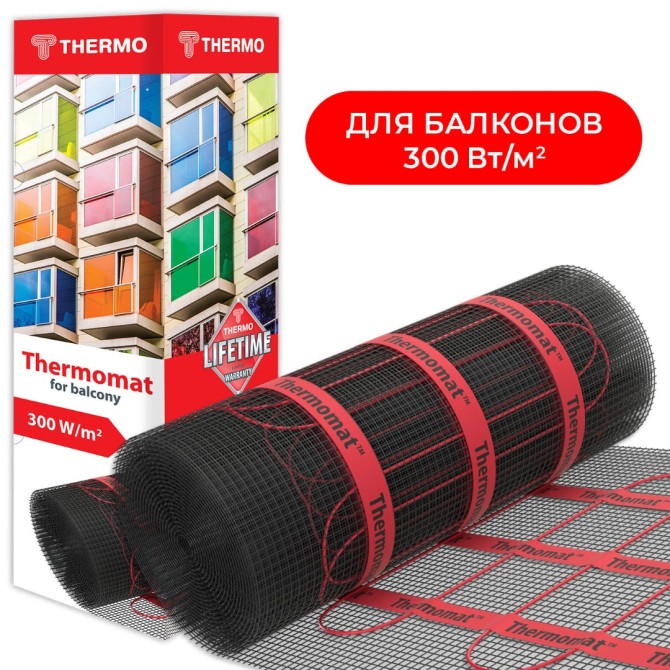 Теплый пол Thermo Thermomat TVK-300 BL 4м² в плиточный клей