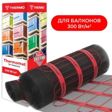 Теплый пол Thermo Thermomat TVK-300 BL 4м² в плиточный клей