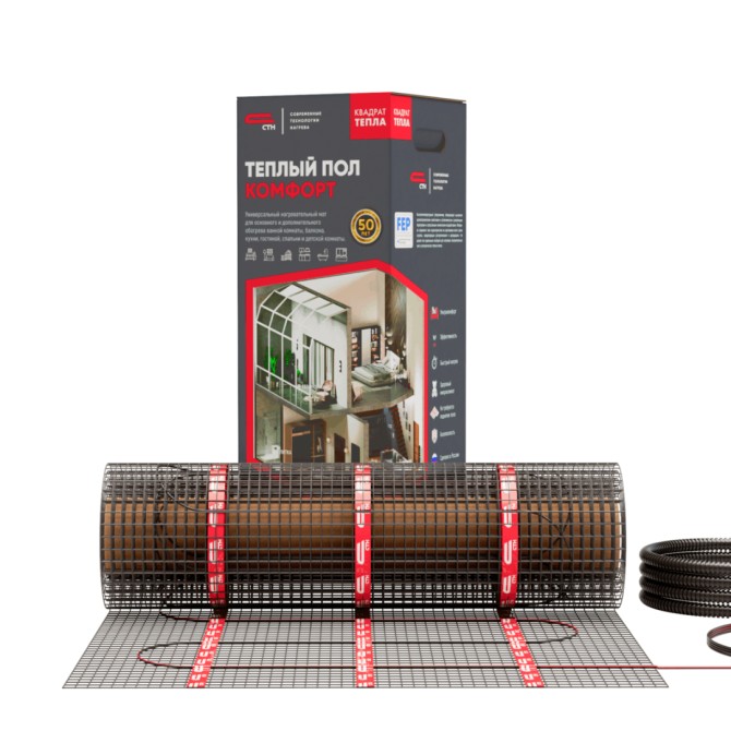 Нагревательный мат СТН Квадрат тепла КОМФОРТ КМ 2000-10,0
