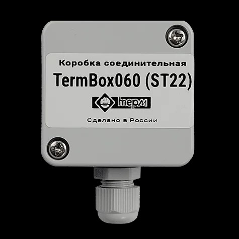 Коробка соединительная TERMBOX 060 (ST22)