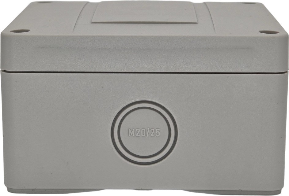 Коробка распределительная M Box 060 серая без клеммы
