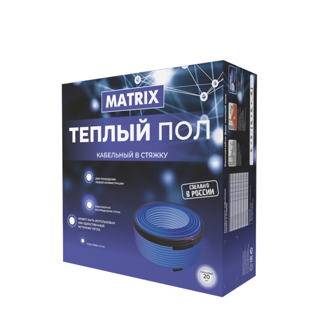 Система кабельная двухжильная Grandeks MATRIX 080 / 1600