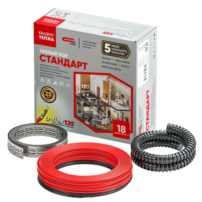 Секция СТАНДАРТ СТН КС-400-23