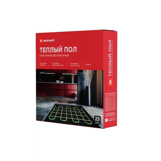 Теплый пол, кабельная секция Slim RNB-55-1000 1000Вт, 55м, 4,5-6,5м² двухжильный REXANT