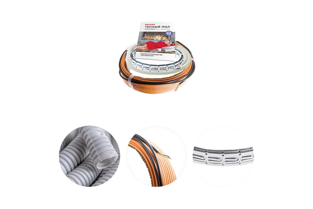 Теплый пол, кабельная секция Standard RND-40-600 600Вт, 40м, 3,7-5,0м² двухжильный REXANT