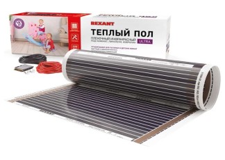 Пленочный теплый пол Ultra RXM 220 10м², 0,5х20м, 2200Вт REXANT