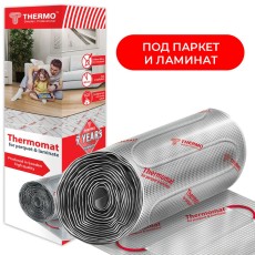 Теплый пол Thermo Thermomat TVK-130 LP 1м² под ламинат