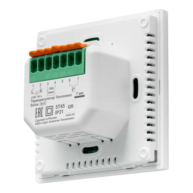 Терморегулятор электронный Теплолюкс Solus Zen Wi-Fi белый/белый