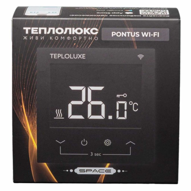 Терморегулятор электронный Теплолюкс Pontus wi-fi черный Space