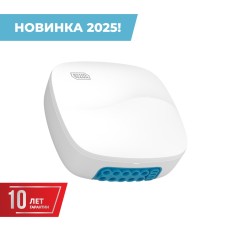 Модуль управления Stahlmann HUB