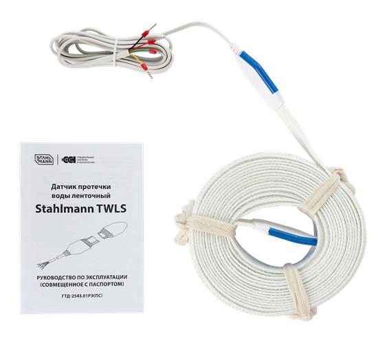 Датчик протечки воды ленточный Stahlmann TWLS 005