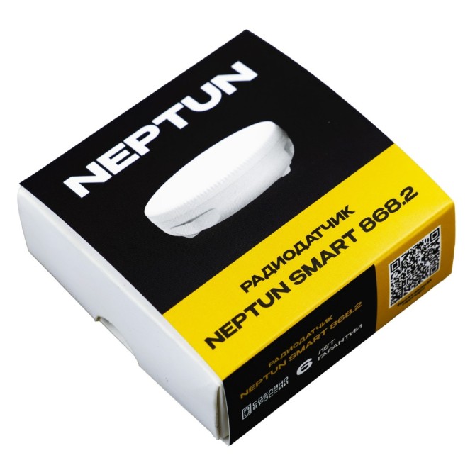Радиодатчик Neptun Smart 868.2