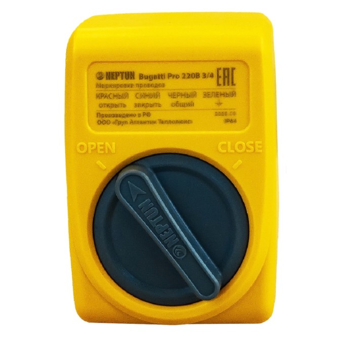 Кран с электроприводом Neptun PROFI 220В 1/2