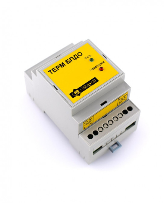 Блок питания датчика осадков ТЕРМ БПДО