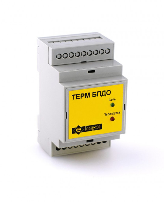 Блок питания датчика осадков ТЕРМ БПДО