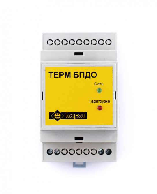 Блок питания датчика осадков ТЕРМ БПДО