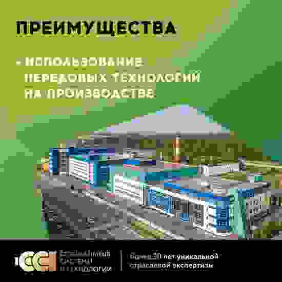 Мат нагревательный «Русское тепло» 12 м<sup>2</sup>