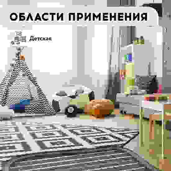 Мат нагревательный «Русское тепло» 12 м<sup>2</sup>